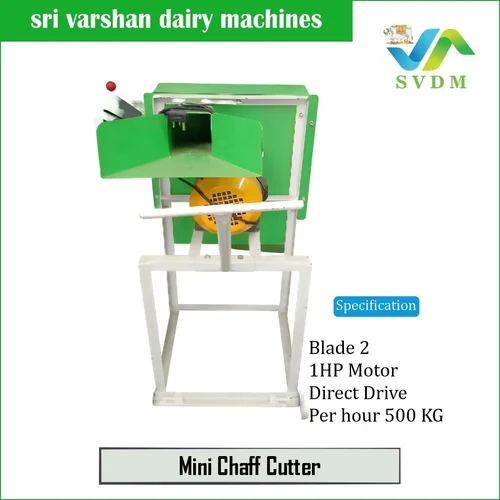1HP Electric Chaff Cutter